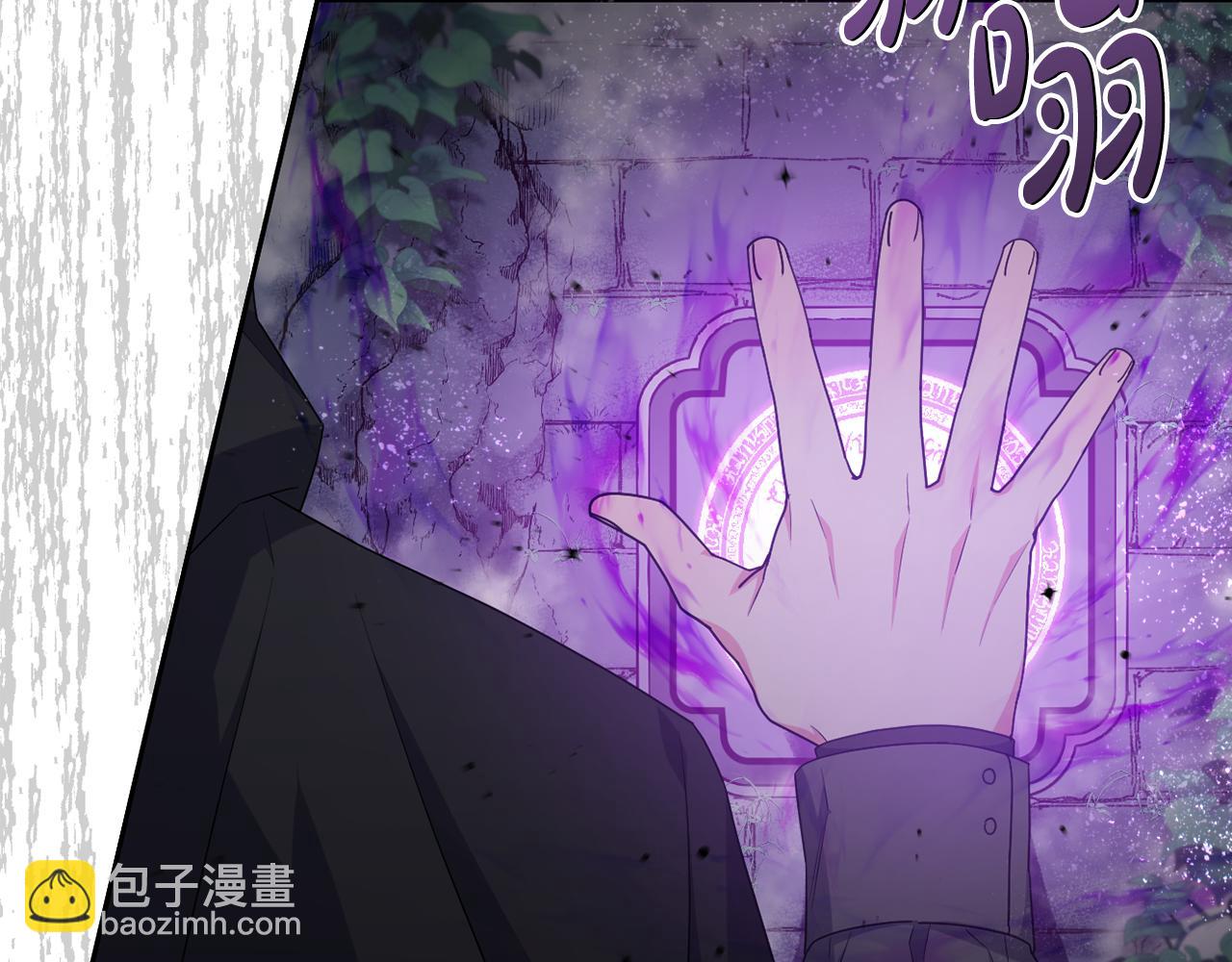 第64话 意外收获(1/5)-第67话