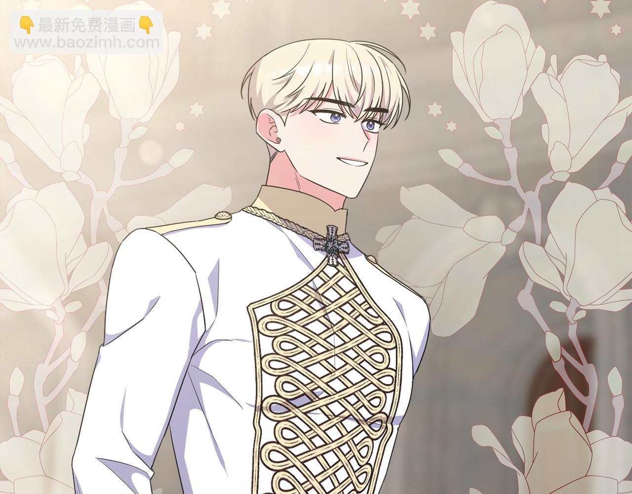 第66话 情报共享(1/5)-第69话