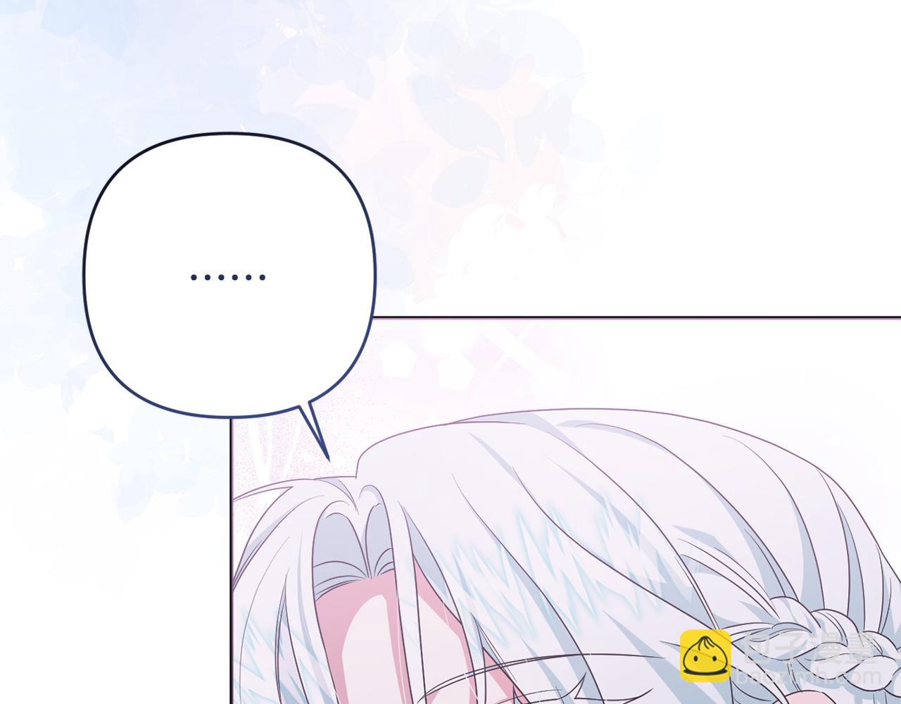 第66话 情报共享(1/5)-第69话