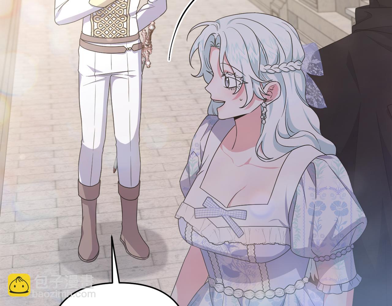 第66话 情报共享(1/5)-第69话