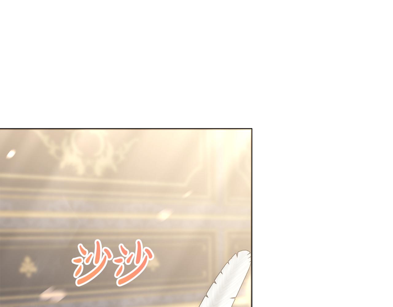 第68话 又起谣言(1/5)-第71话