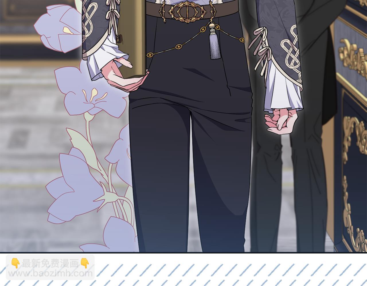 第68话 又起谣言(1/5)-第71话