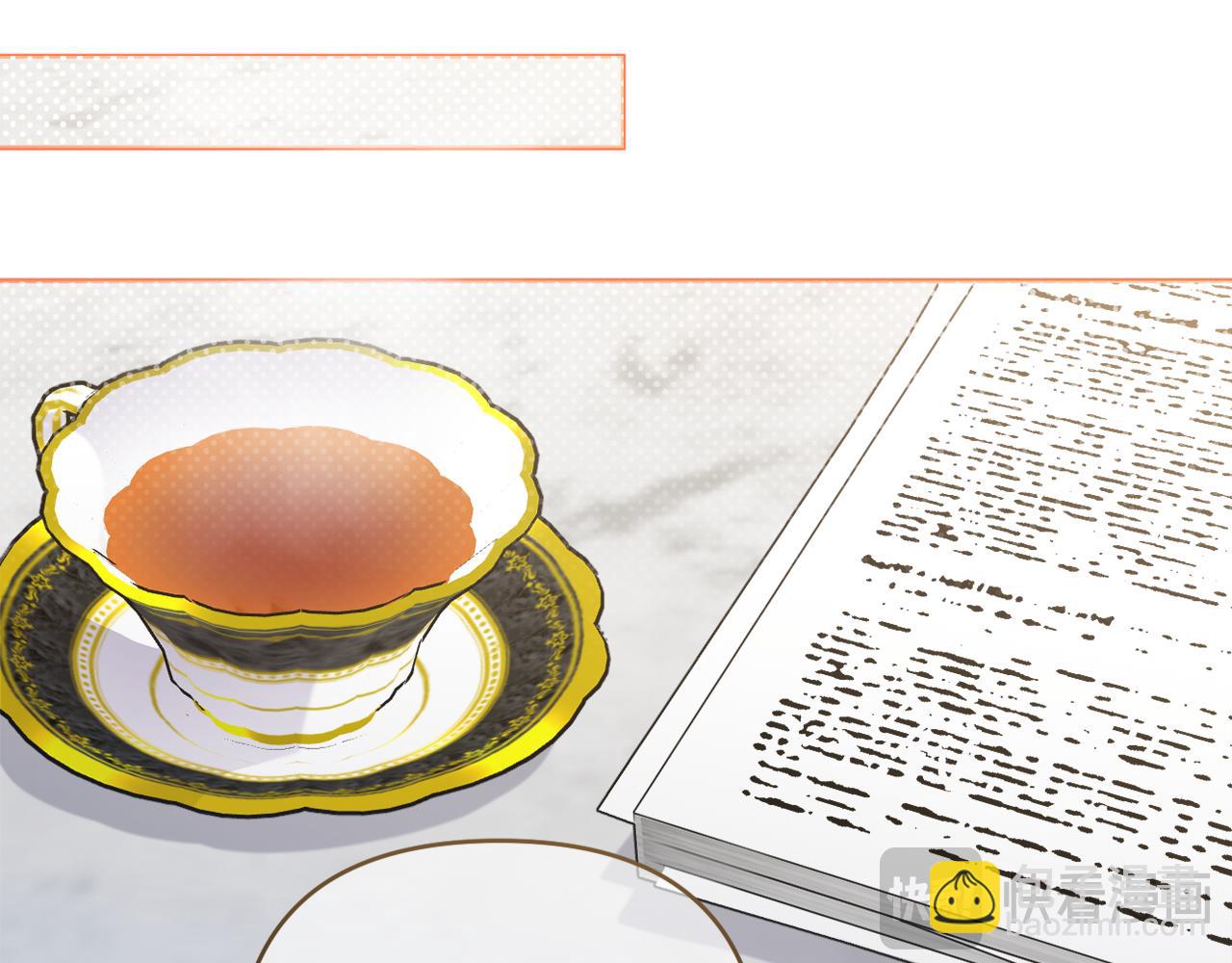 第68话 又起谣言(1/5)-第71话