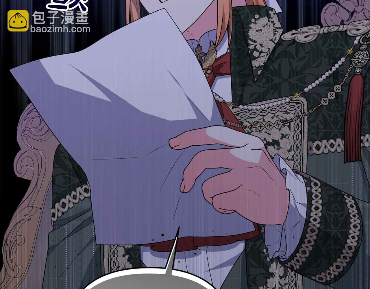 第68话 又起谣言(1/5)-第71话