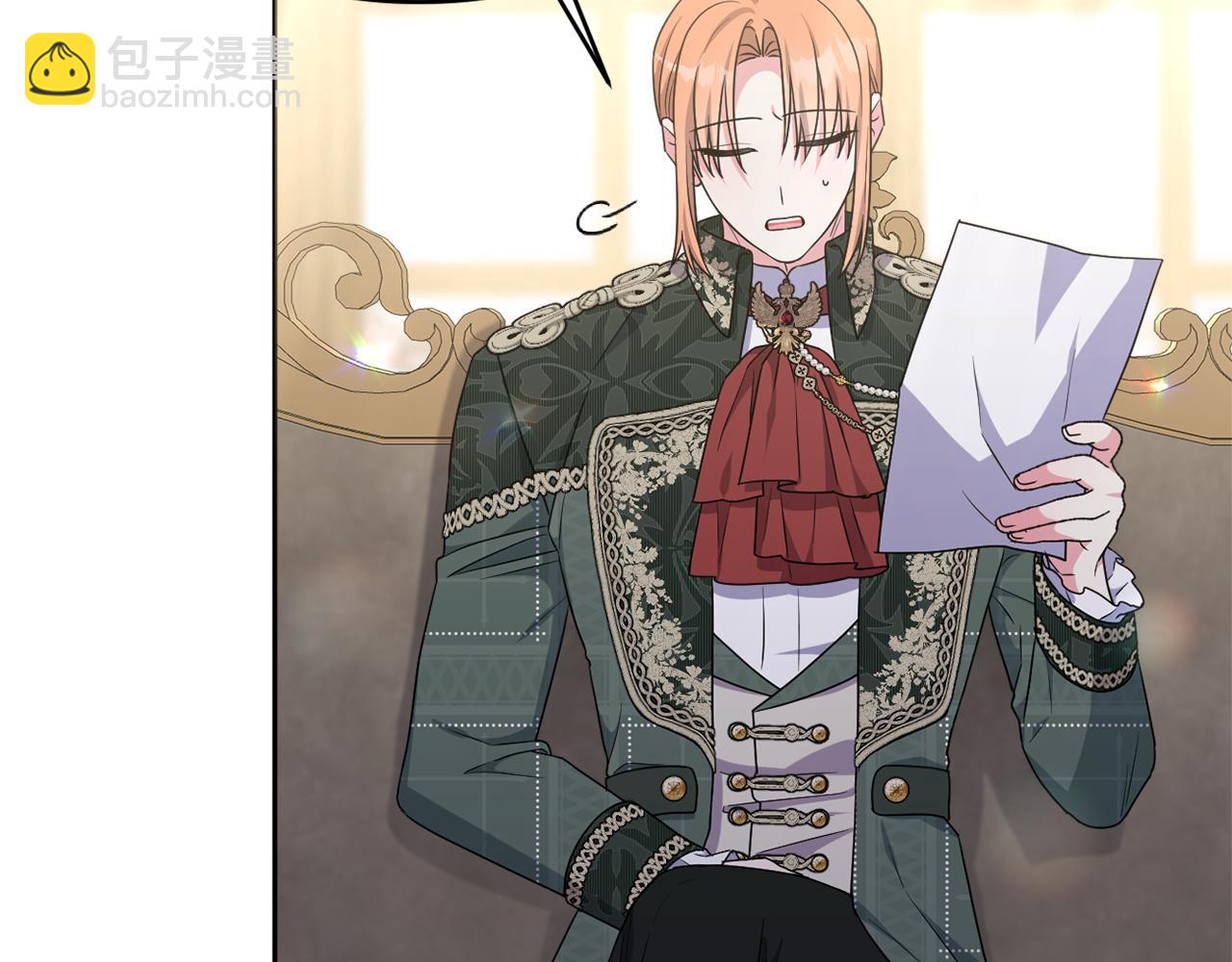 第68话 又起谣言(1/5)-第71话