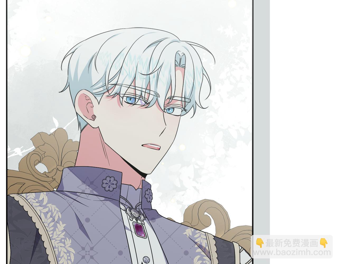 第68话 又起谣言(1/5)-第71话