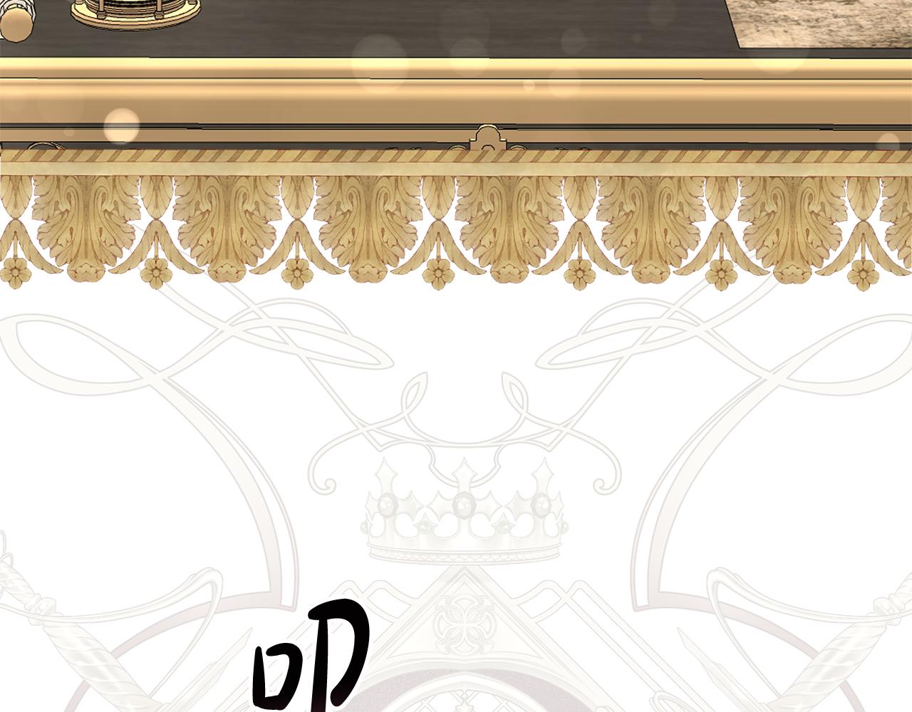 第68话 又起谣言(1/5)-第71话