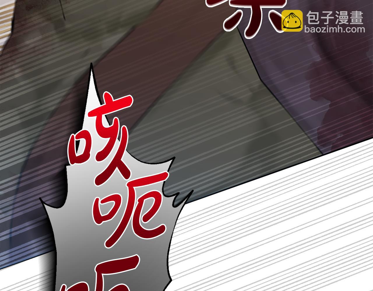 第70话 真假圣女见面(1/5)-第73话