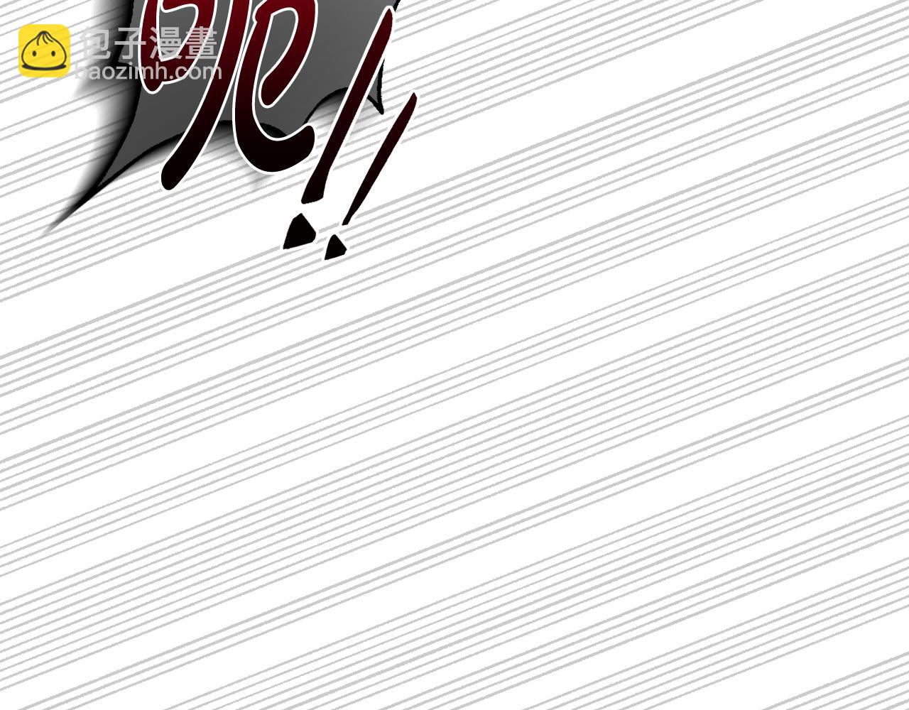 第70话 真假圣女见面(1/5)-第73话