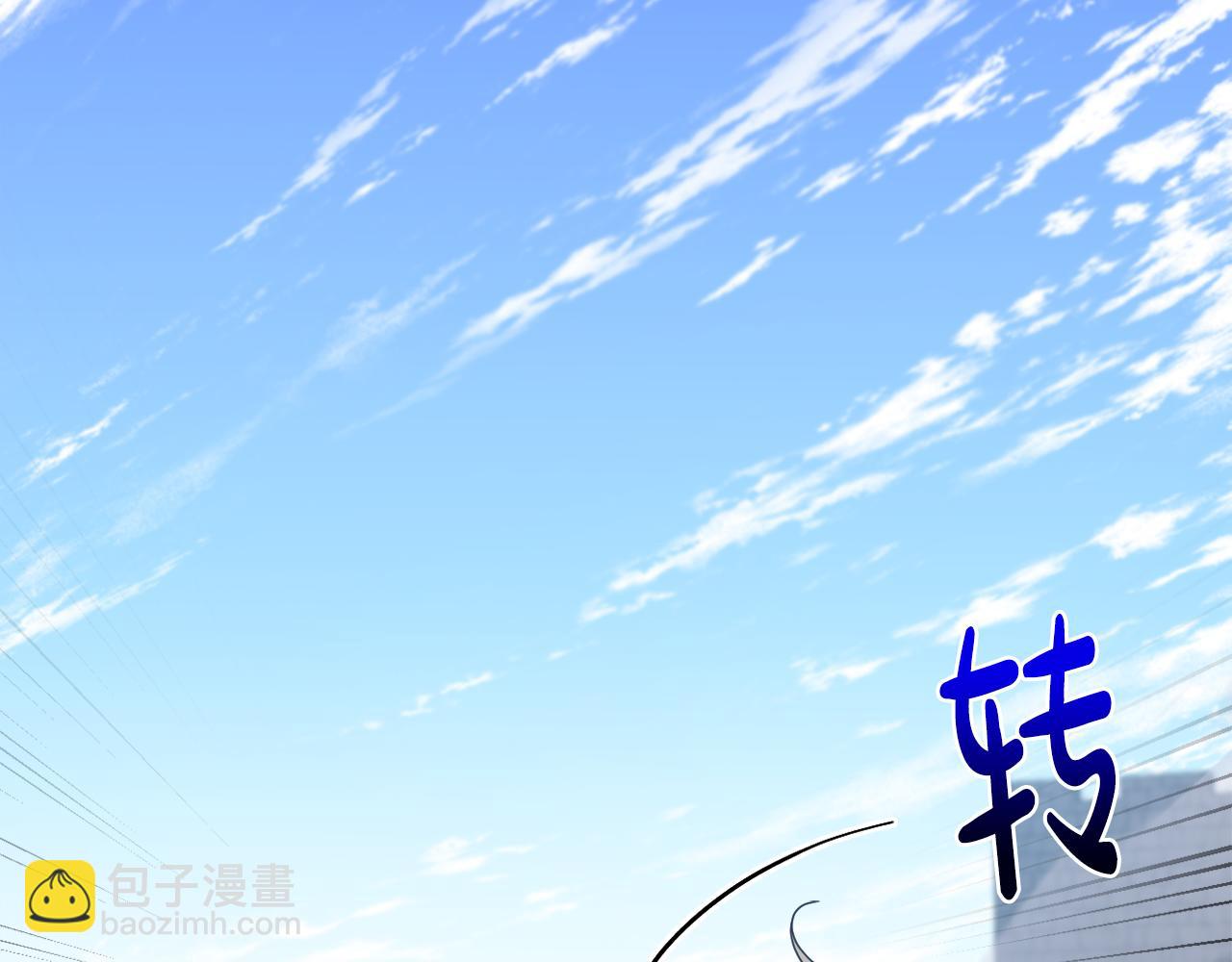 第70话 真假圣女见面(1/5)-第73话