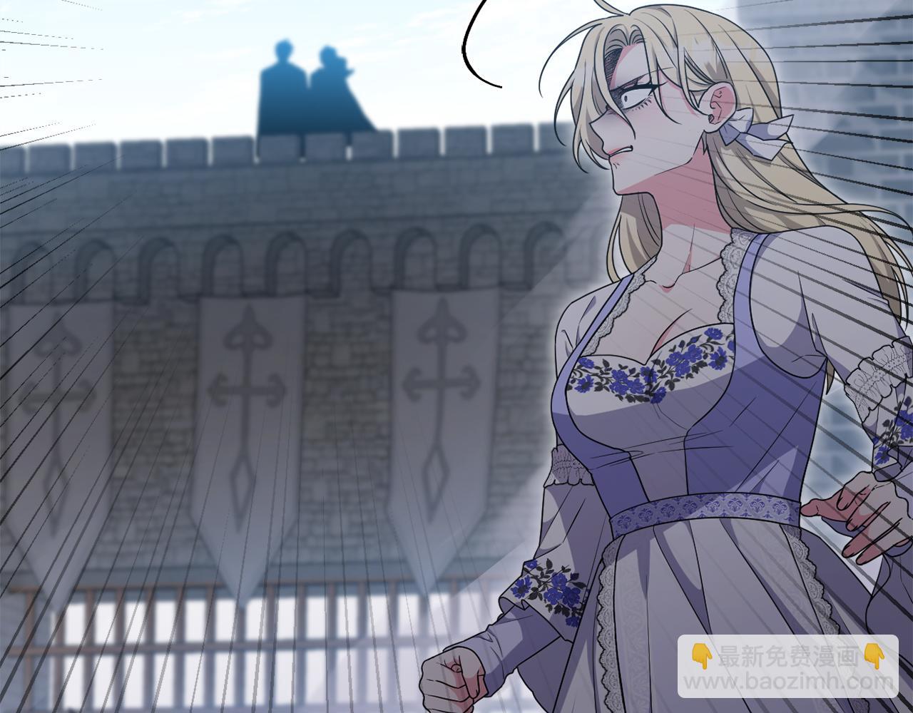 第70话 真假圣女见面(1/5)-第73话