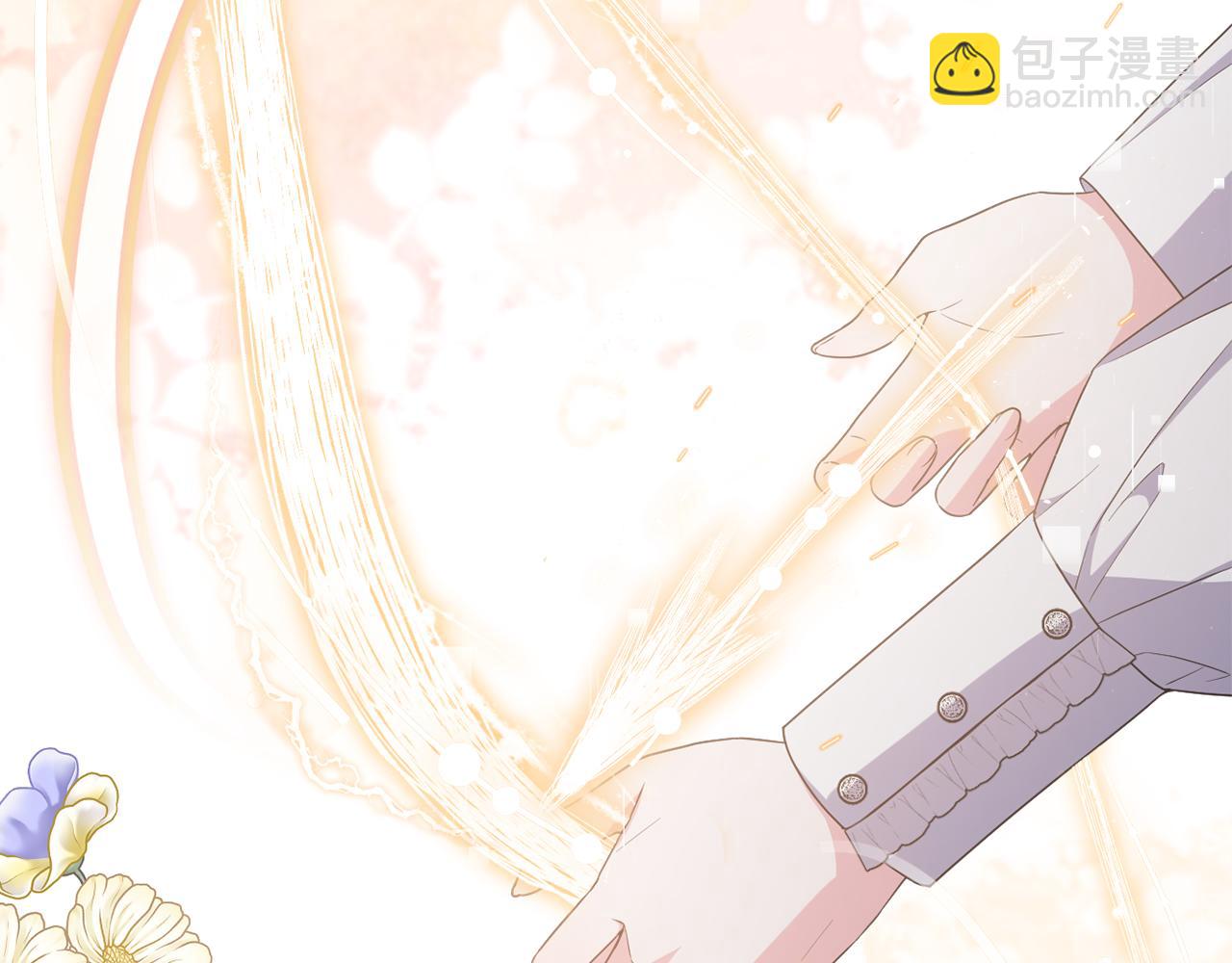 第70话 真假圣女见面(1/5)-第73话