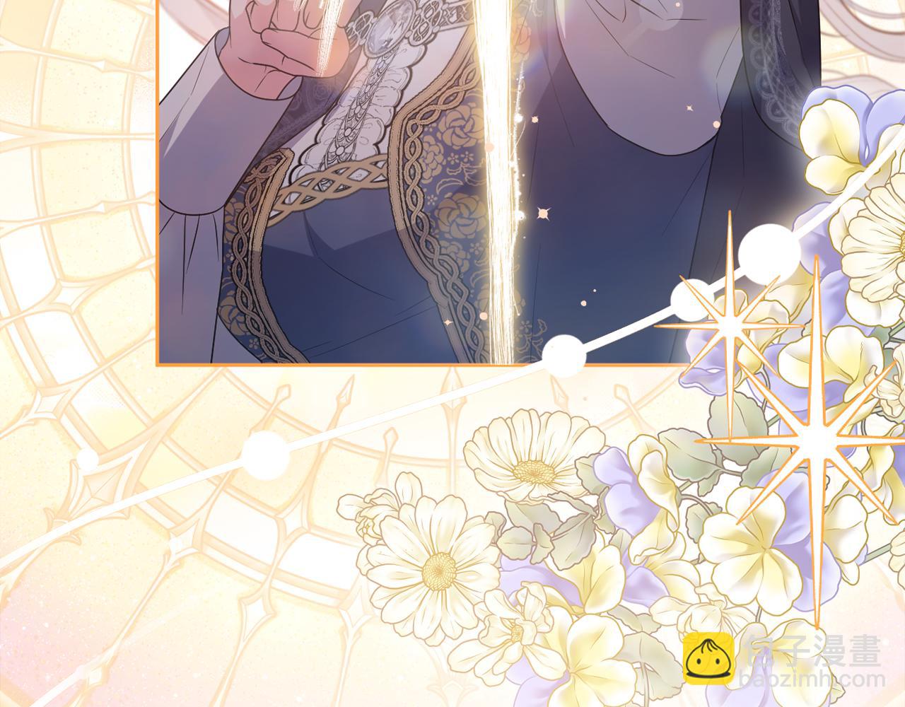 第70话 真假圣女见面(1/5)-第73话