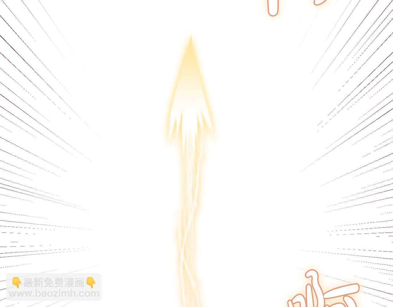 第70话 真假圣女见面(1/5)-第73话