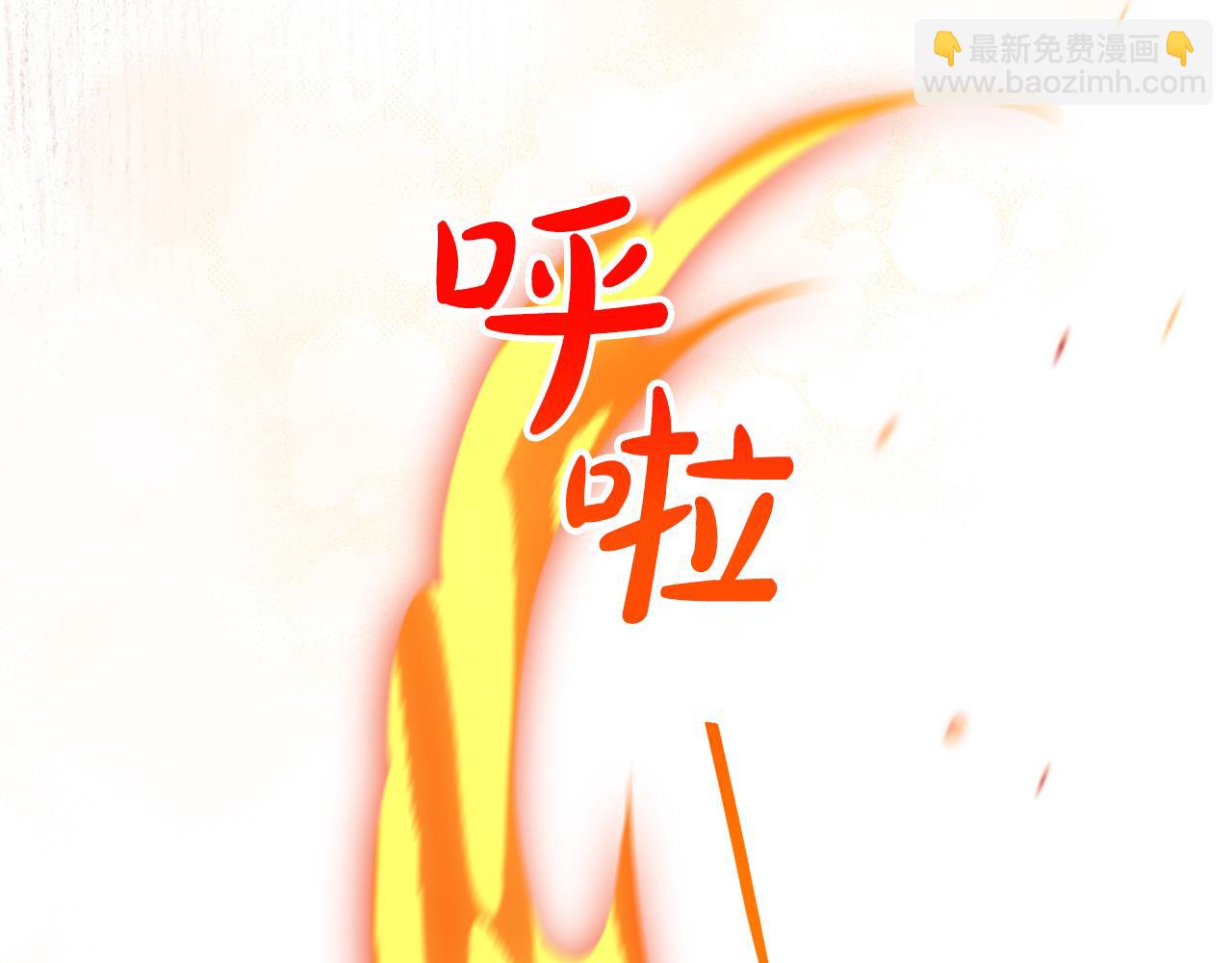 我成了偏執狂男主的親姐姐 - 第70話 真假聖女見面(2/5) - 5