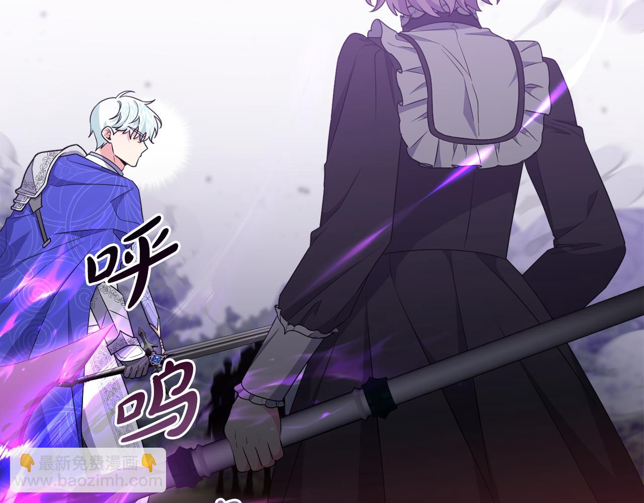 第72话 沦为阶下囚(1/5)-第75话