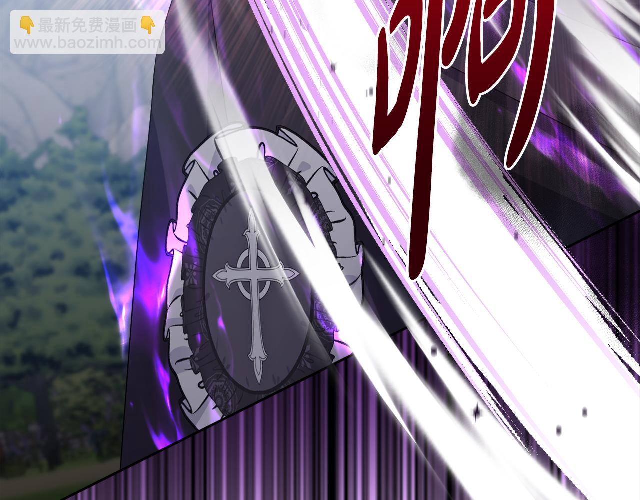 第72话 沦为阶下囚(1/5)-第75话