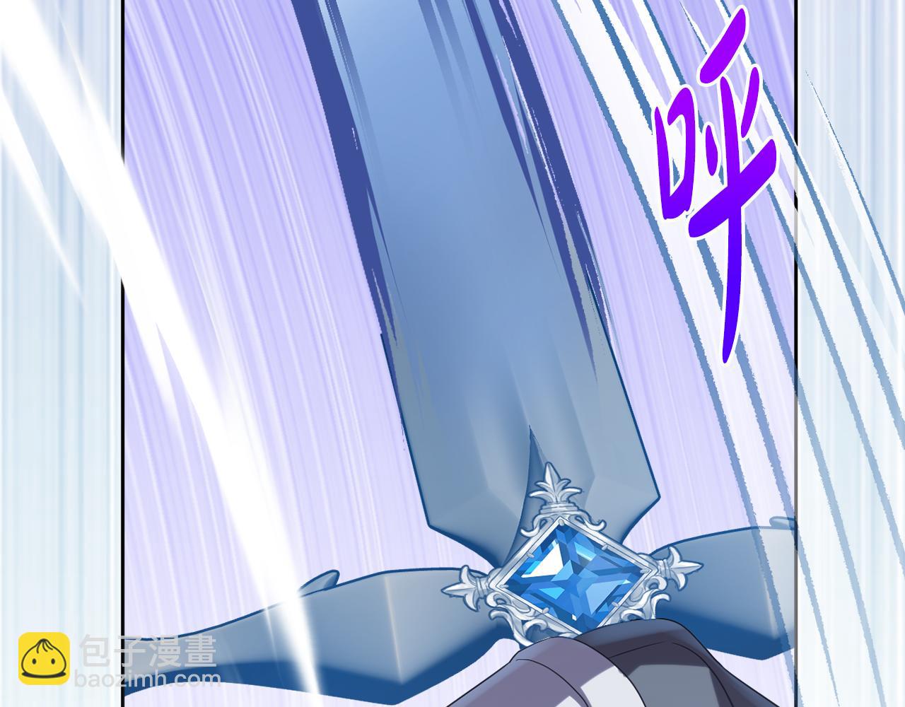 第72话 沦为阶下囚(1/5)-第75话