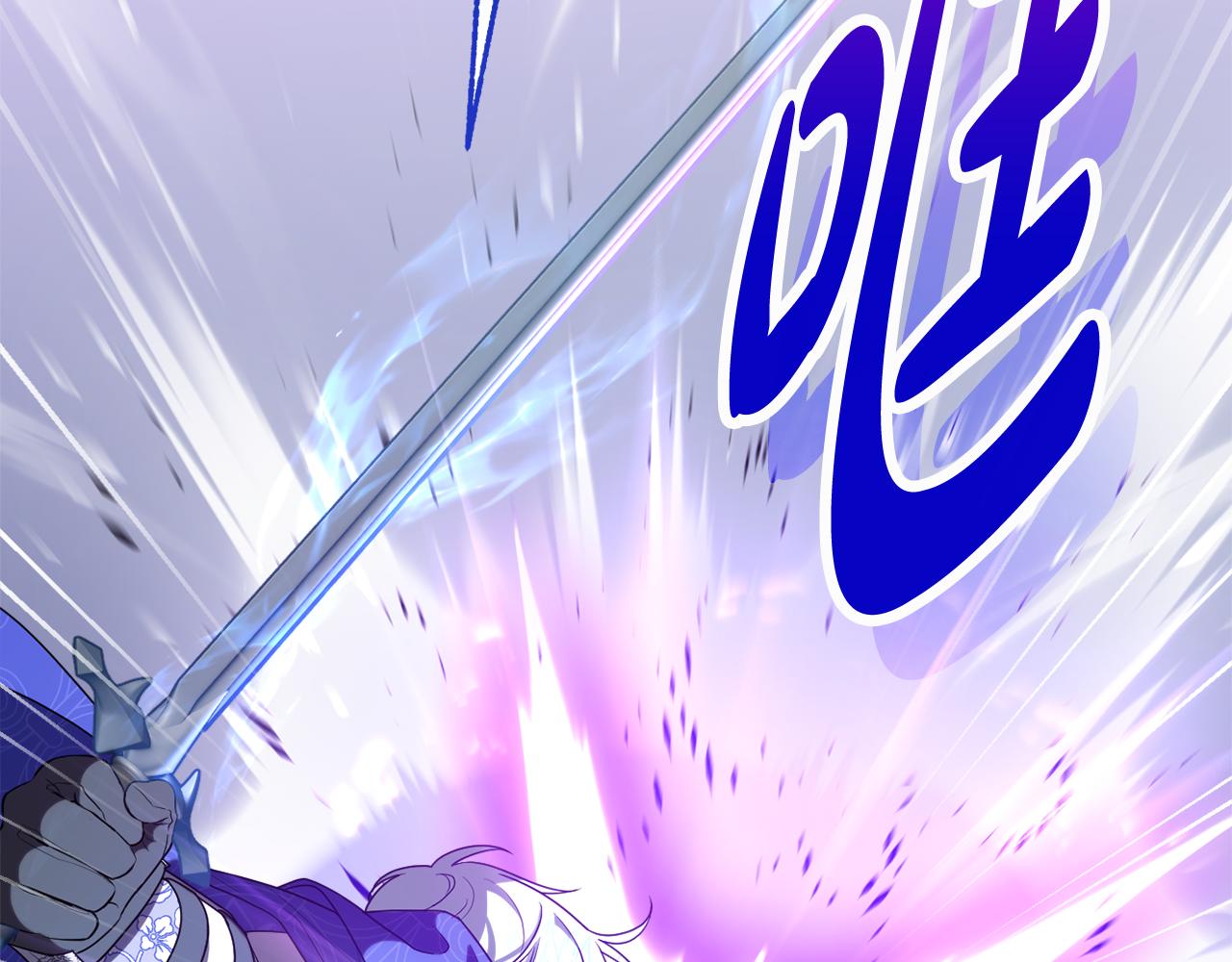 第72话 沦为阶下囚(1/5)-第75话