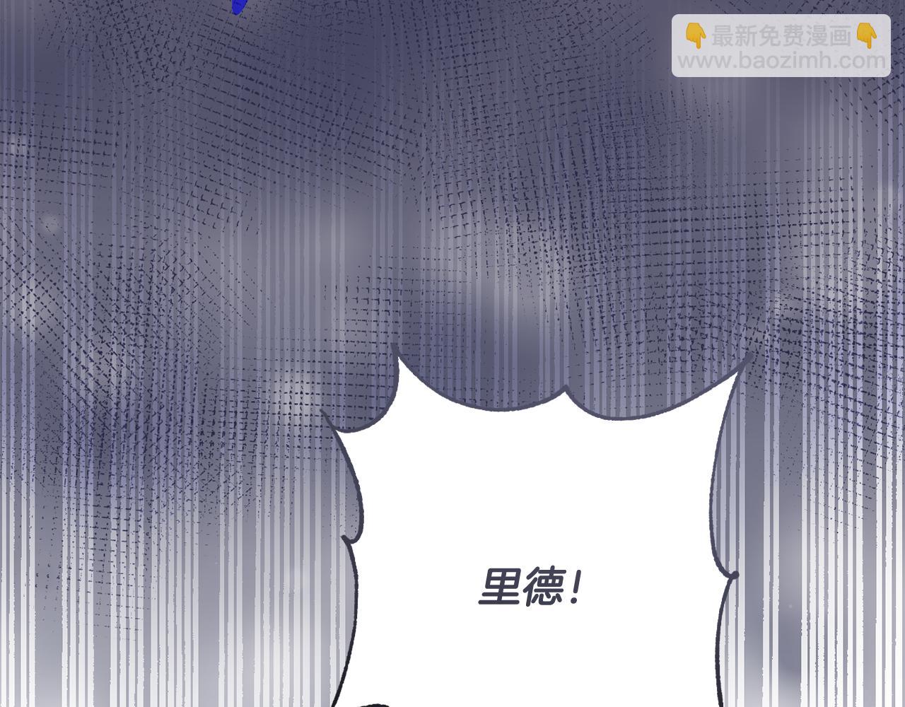 第72话 沦为阶下囚(1/5)-第75话