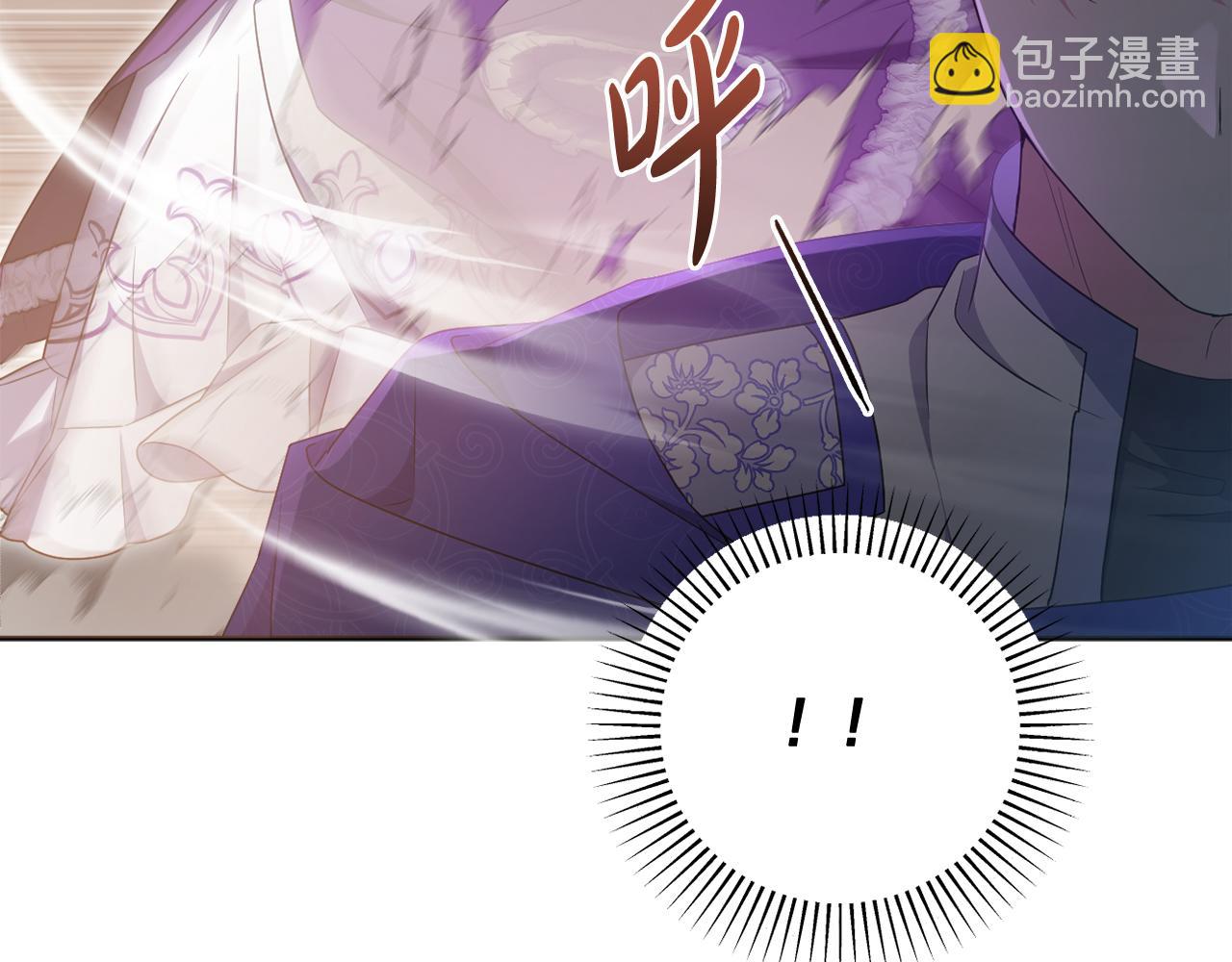 第72话 沦为阶下囚(1/5)-第75话