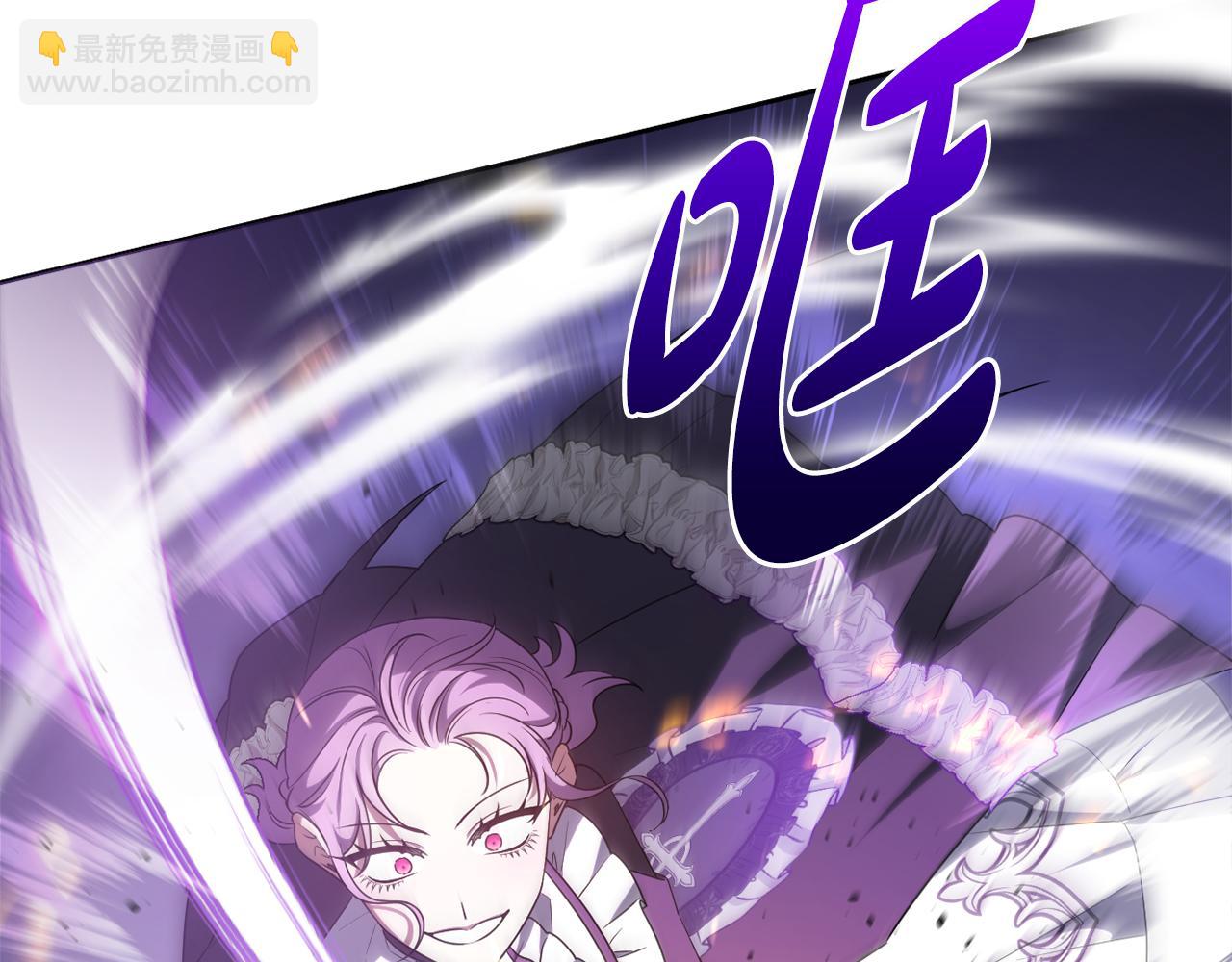 第72话 沦为阶下囚(1/5)-第75话