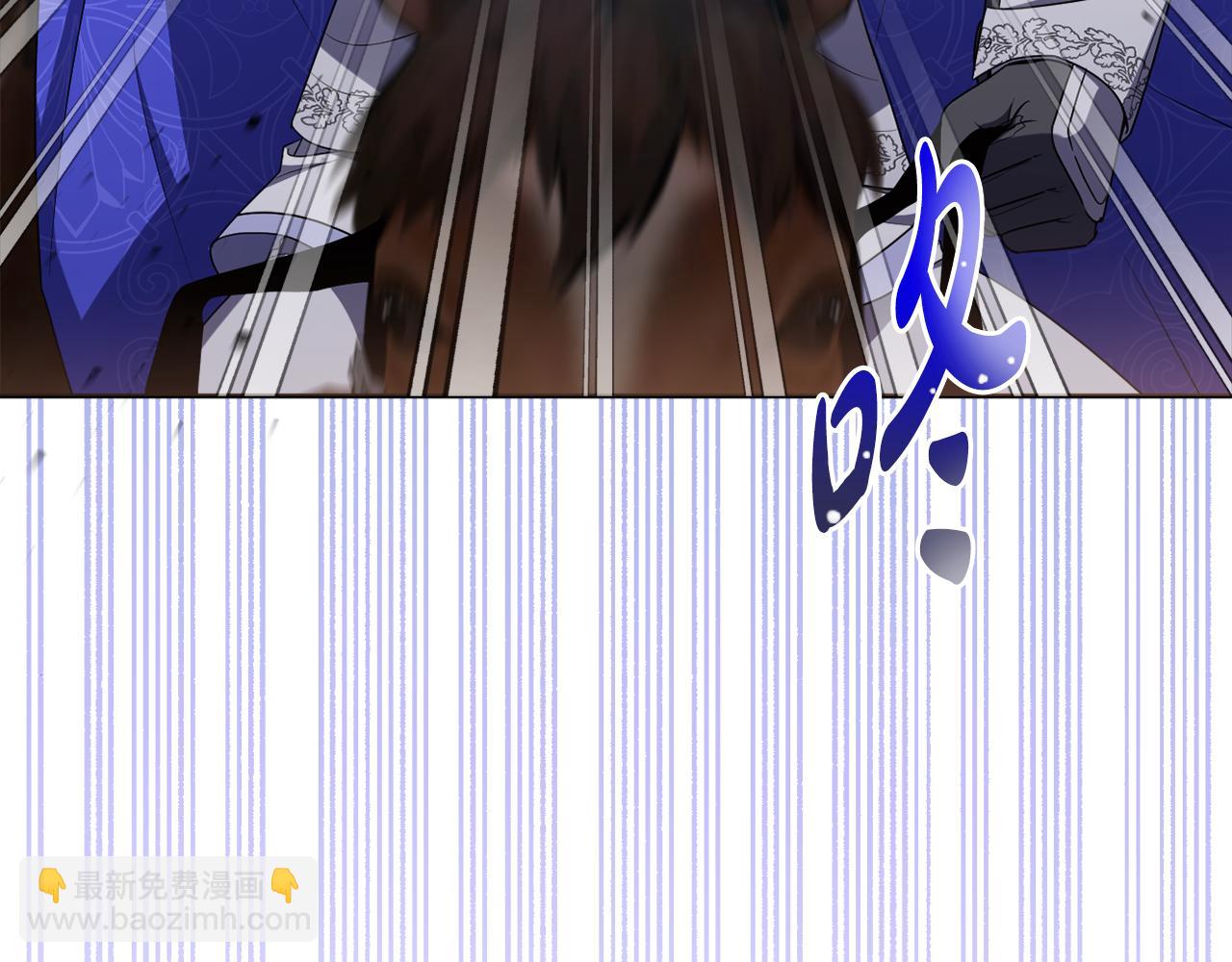 第72话 沦为阶下囚(1/5)-第75话