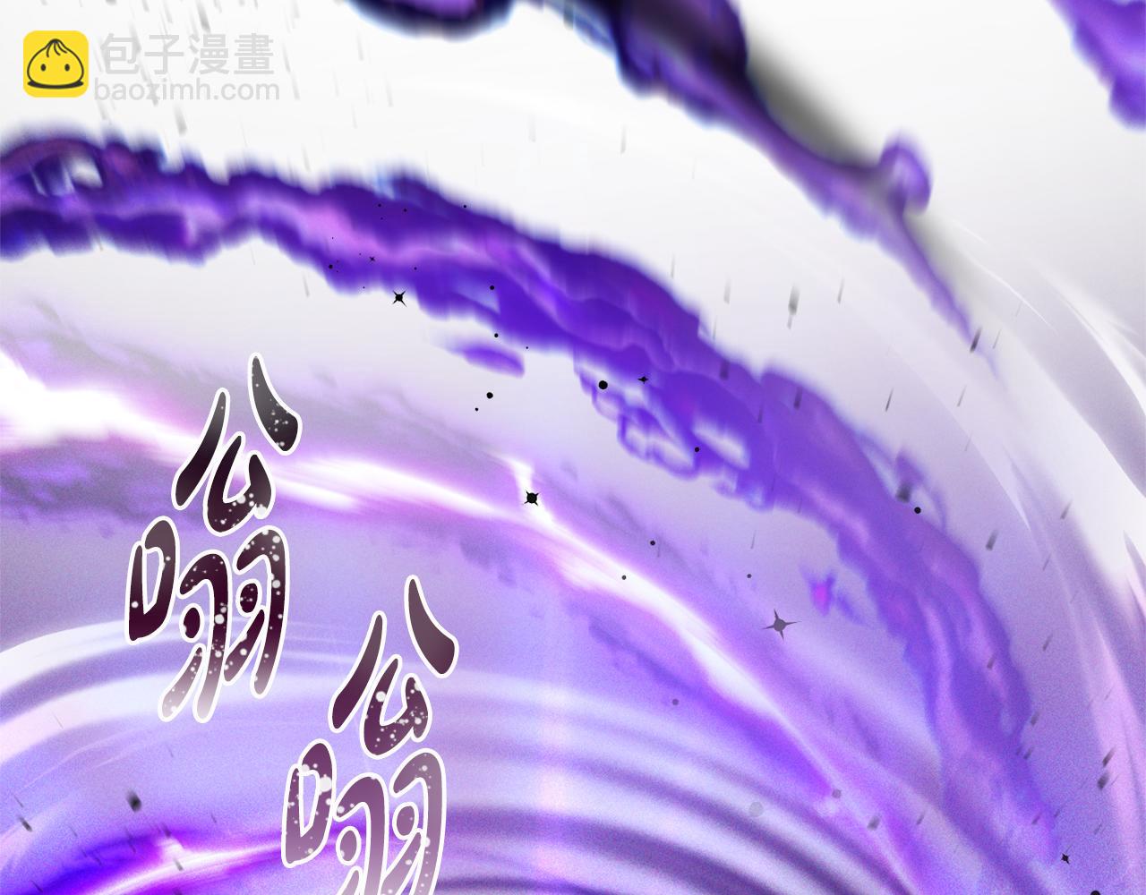 第72话 沦为阶下囚(1/5)-第75话