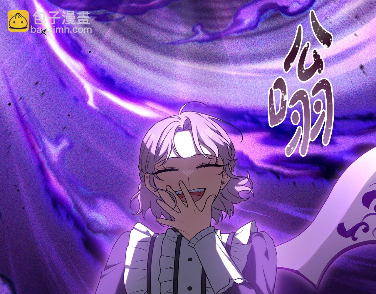 第72话 沦为阶下囚(1/5)-第75话