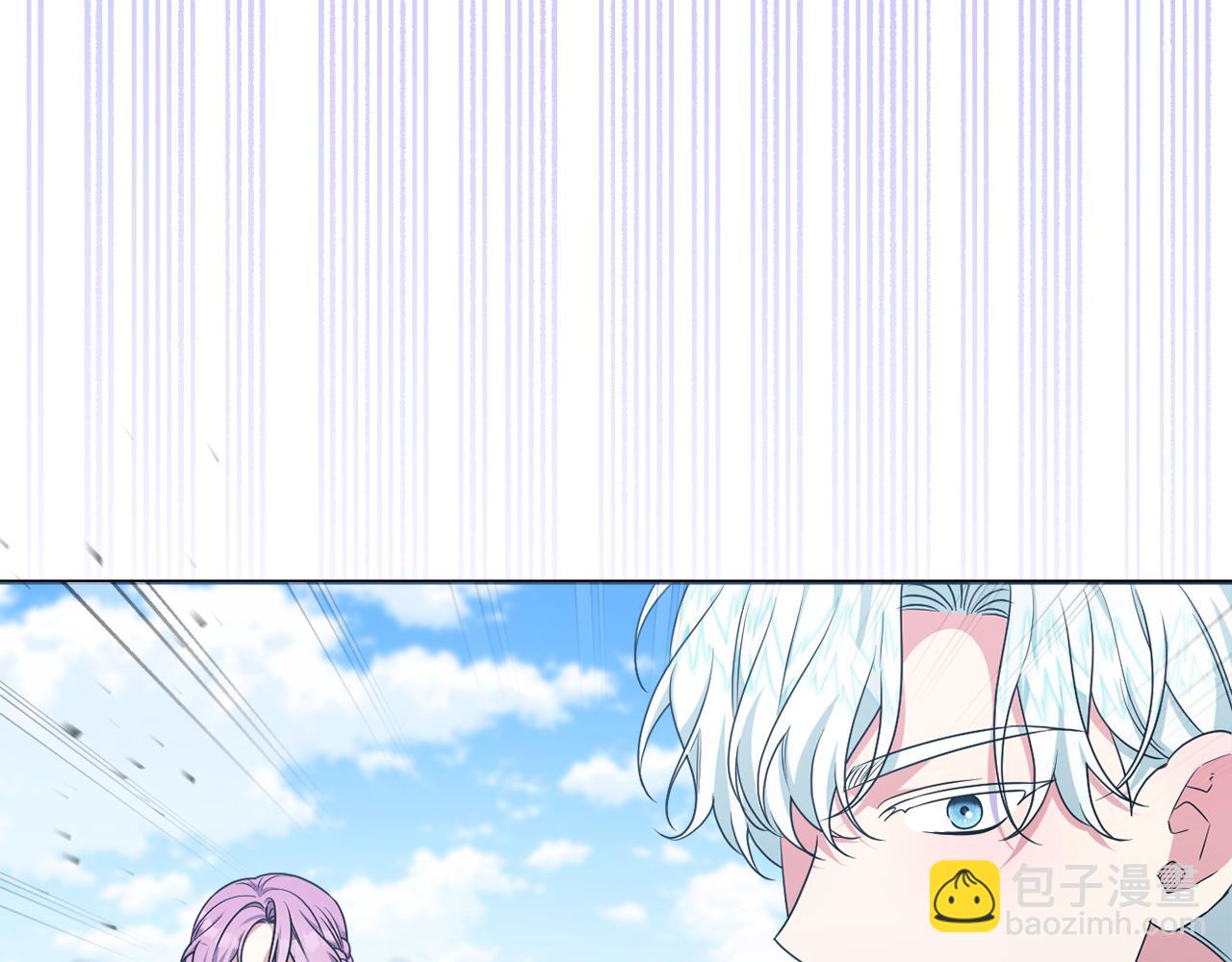 第72话 沦为阶下囚(1/5)-第75话