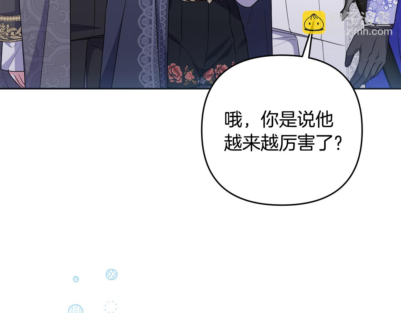 第74话 艰难的决定(1/5)-第77话