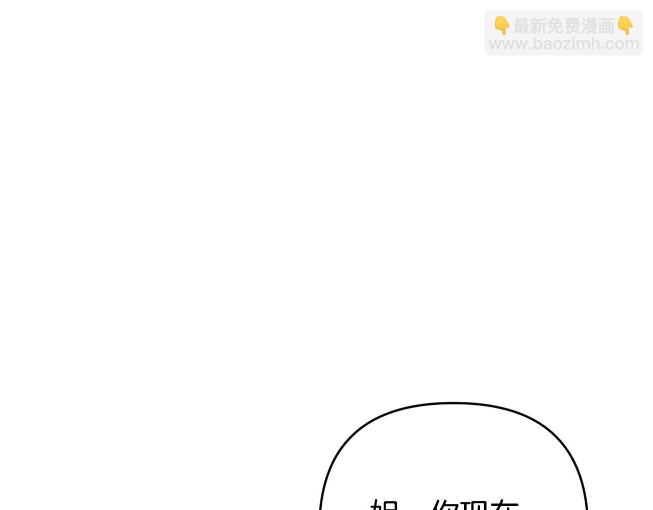 第74话 艰难的决定25