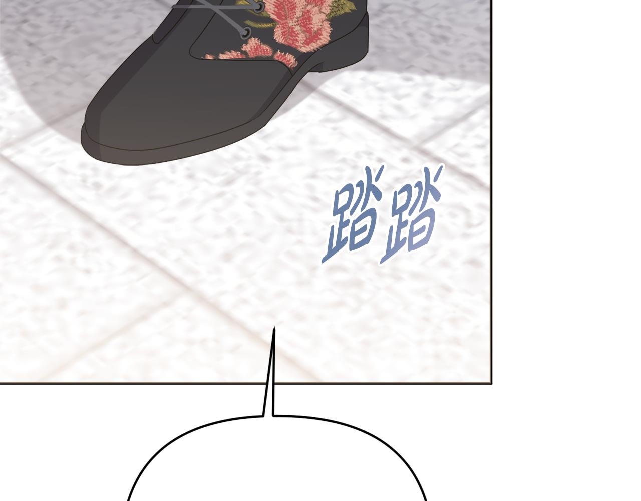 第74话 艰难的决定(1/5)-第77话