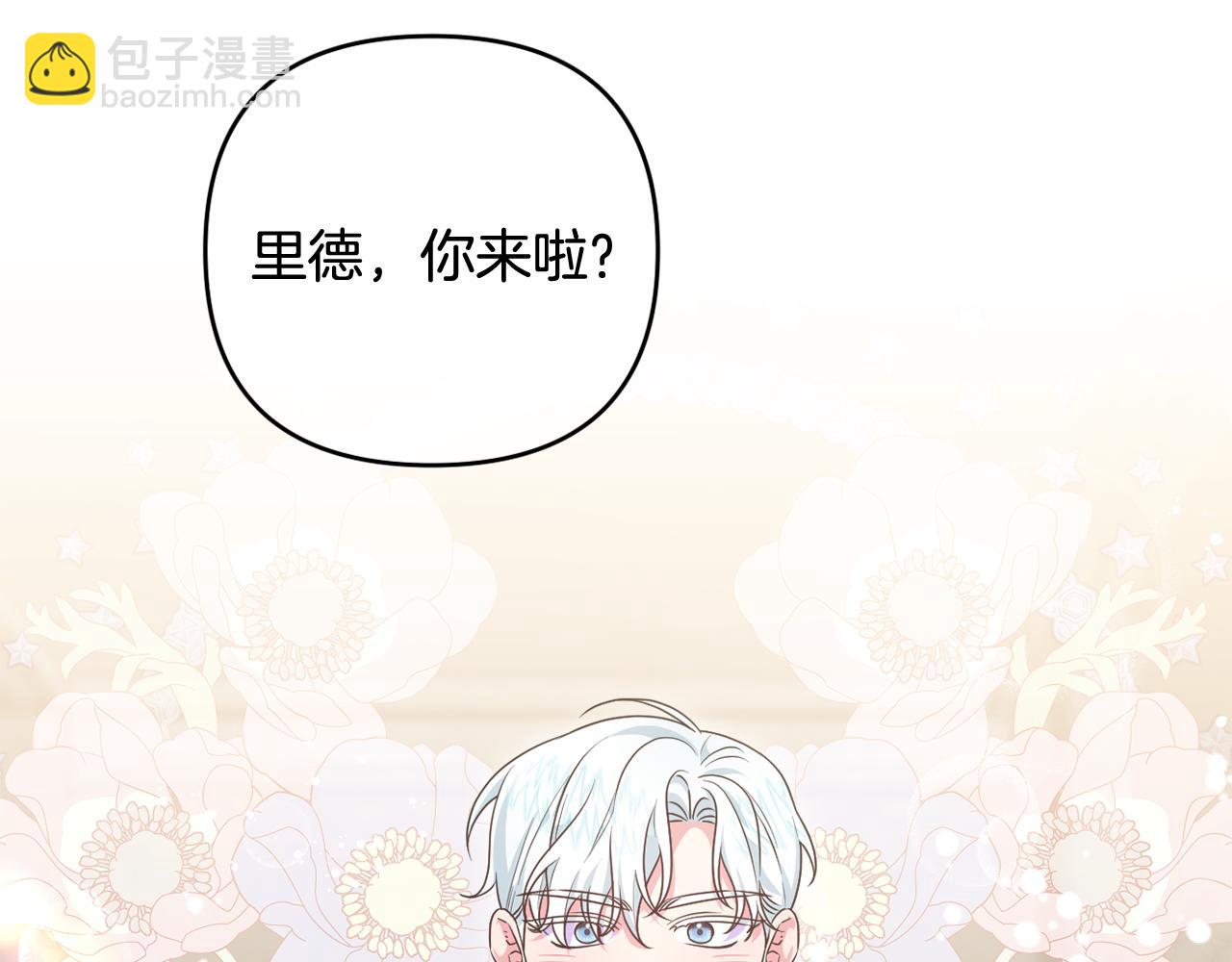 第74话 艰难的决定(1/5)-第77话