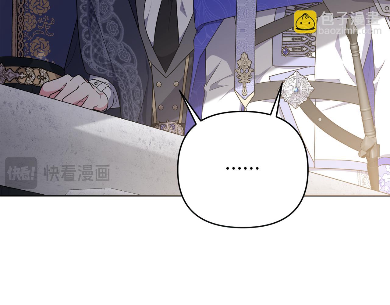 第74话 艰难的决定(1/5)-第77话