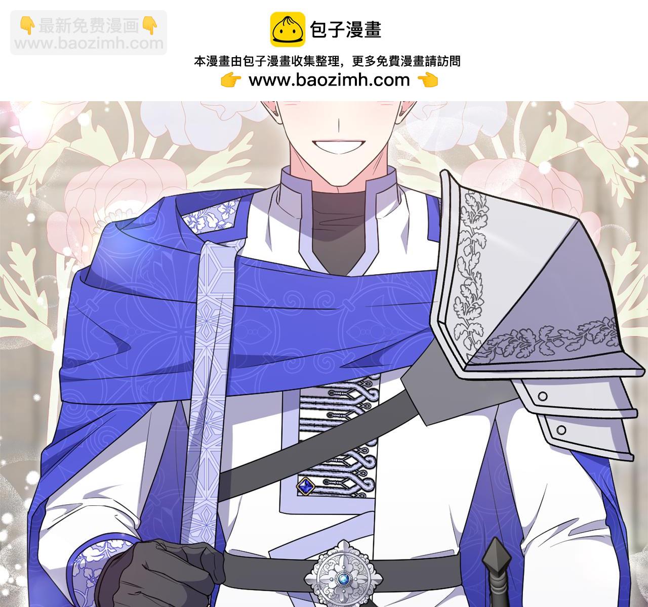 第74话 艰难的决定(1/5)-第77话