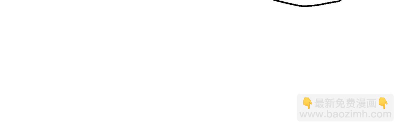 第76话 三人商议计划(1/5)-第79话