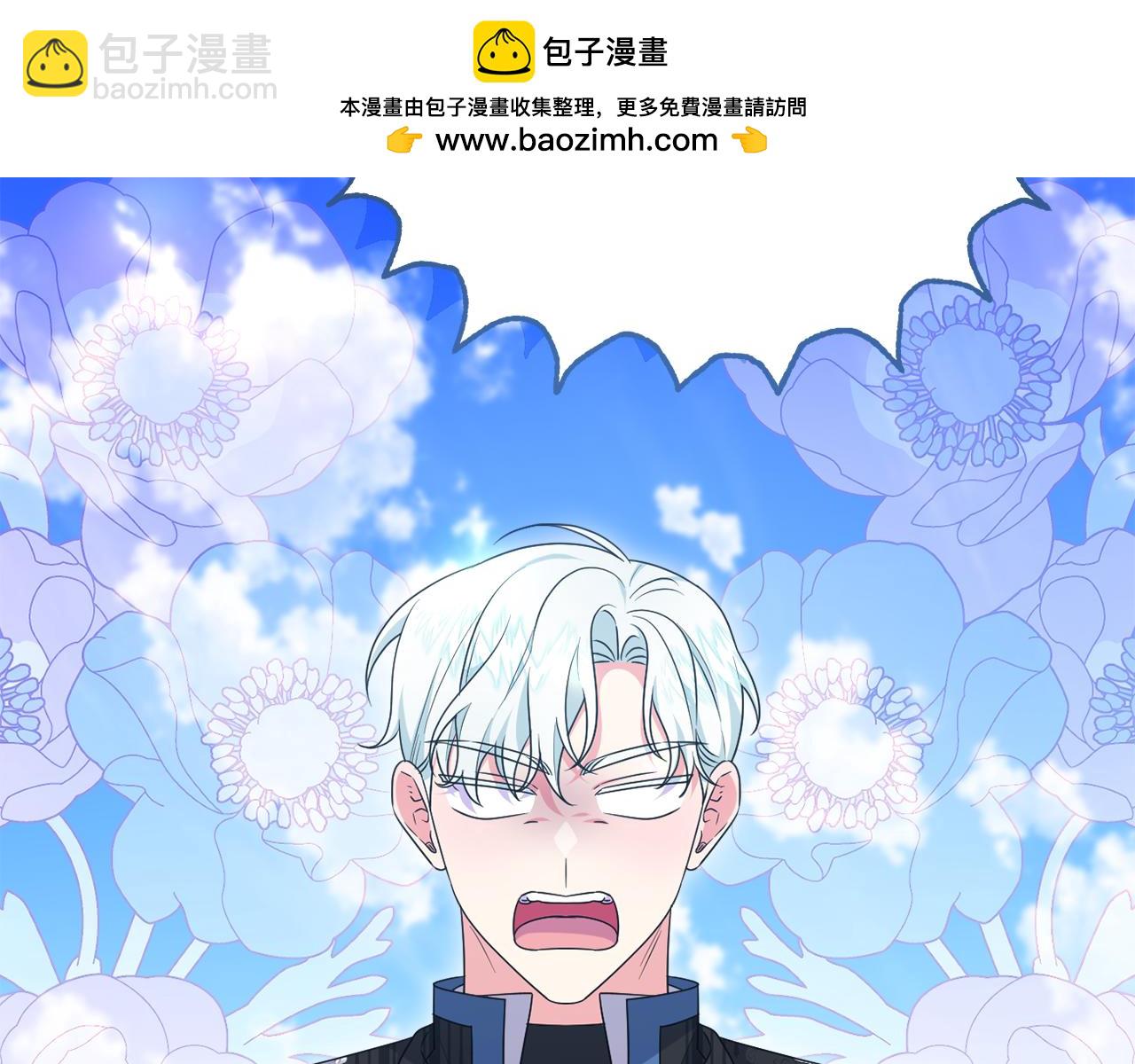 第76话 三人商议计划(1/5)-第79话