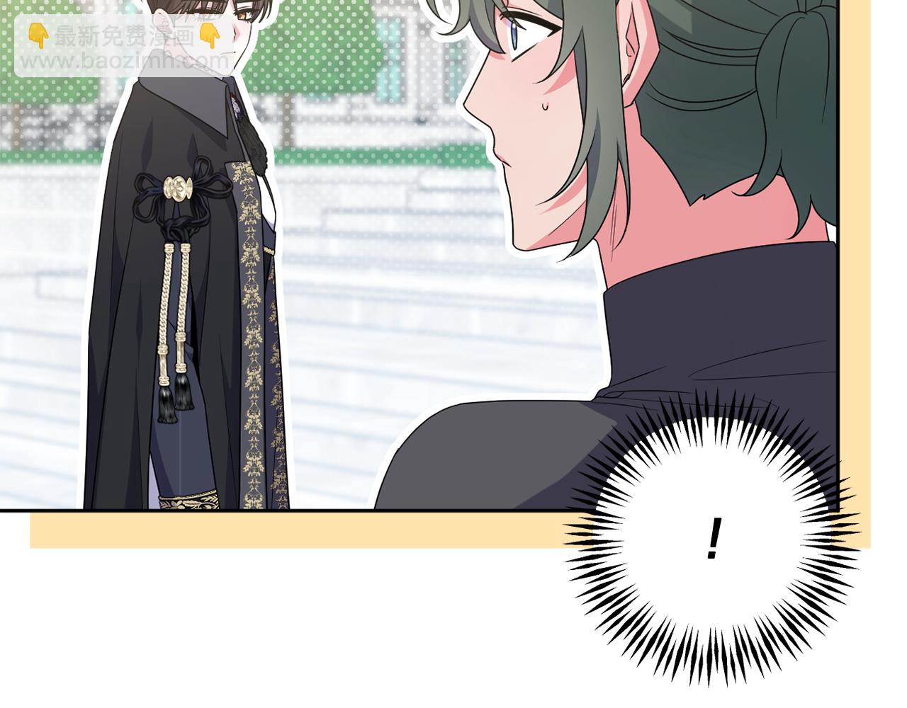 第76话 三人商议计划(1/5)-第79话