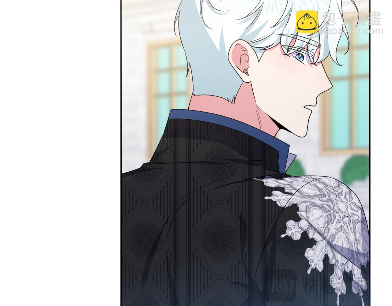 第76话 三人商议计划(1/5)-第79话