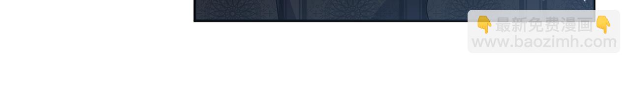 第76话 三人商议计划(1/5)-第79话