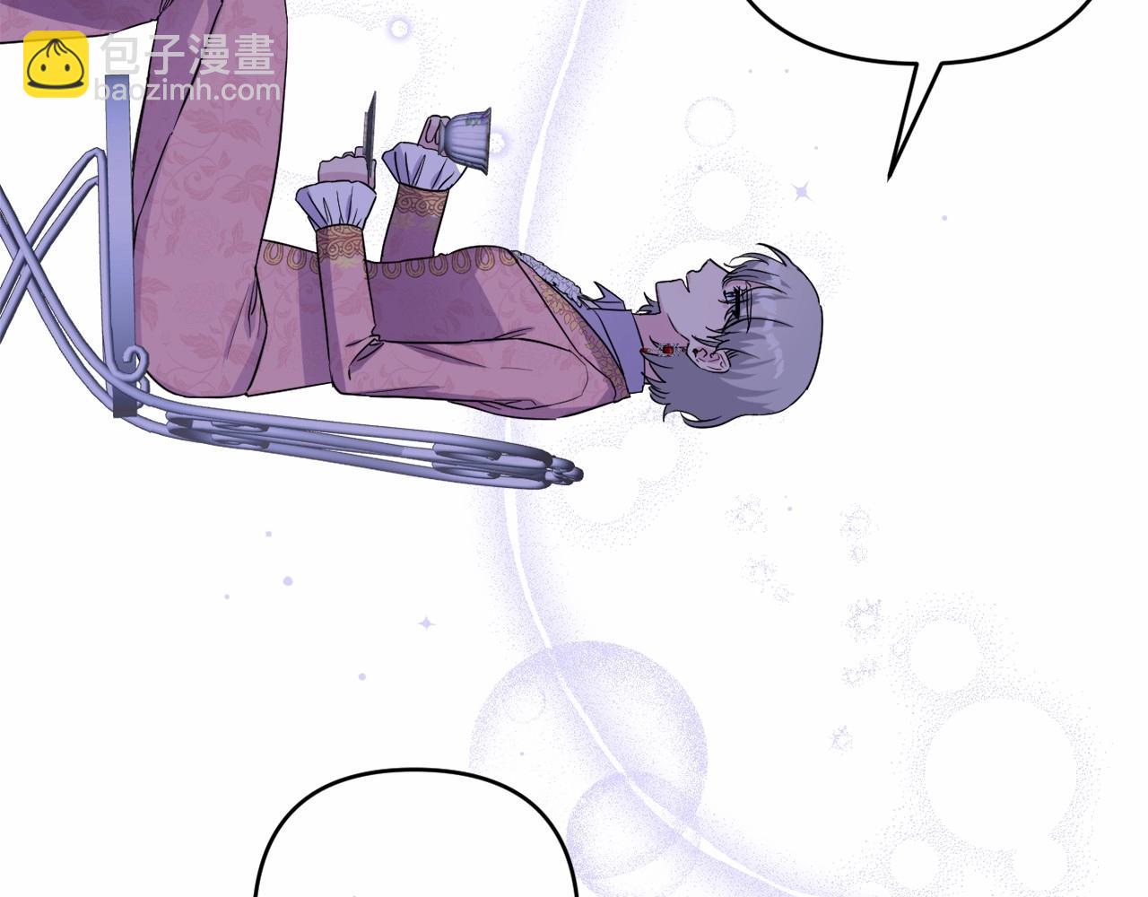 第6话 圣女的重担(1/4)-第9话