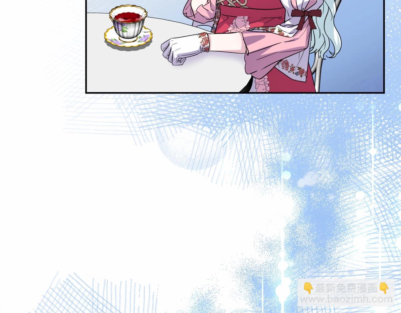 第6话 圣女的重担(1/4)-第9话