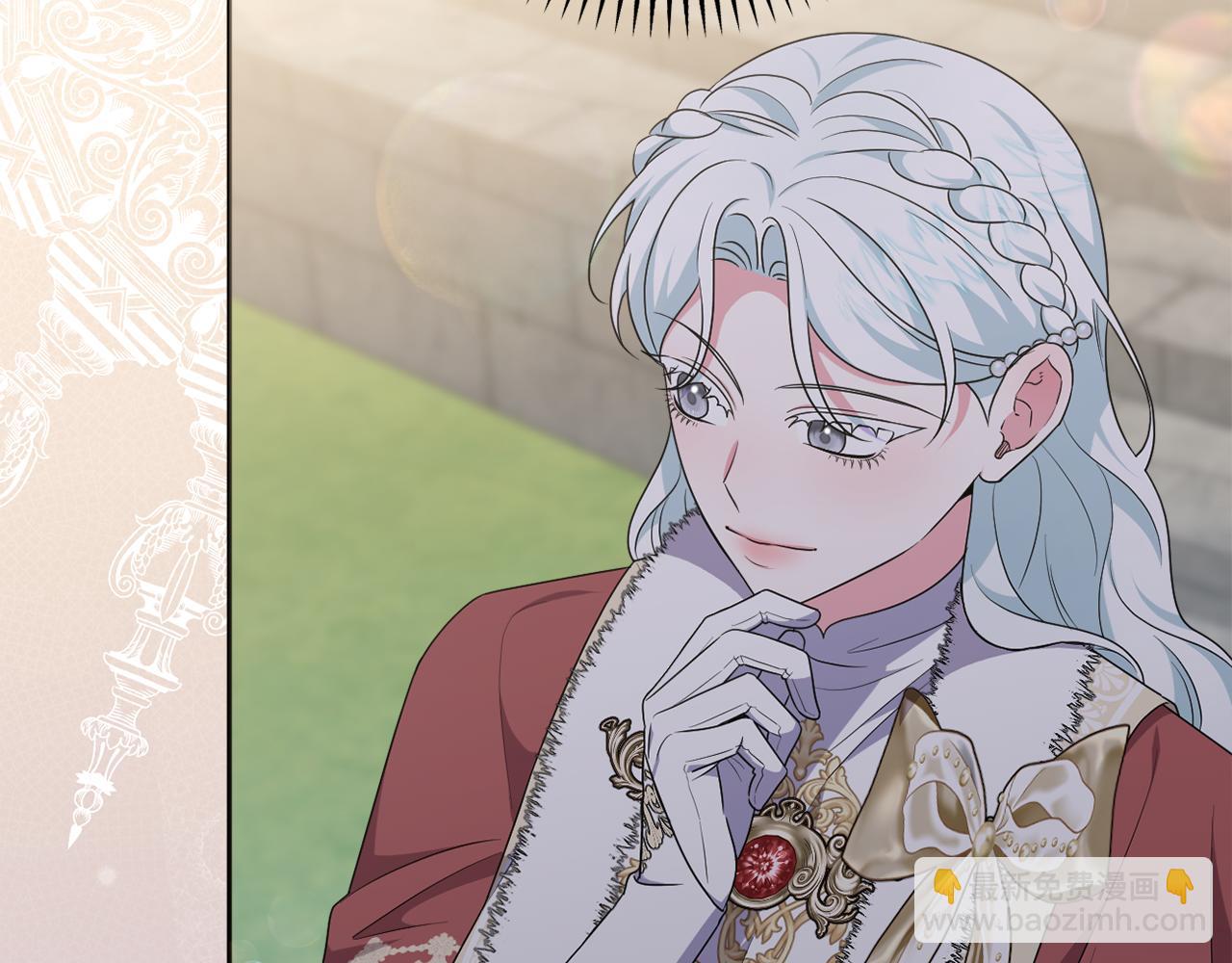 第78话 清除魔气(1/5)-第81话