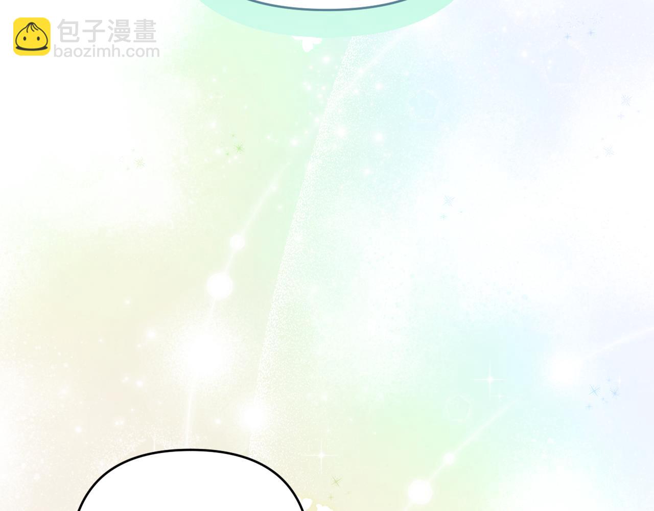 第78话 清除魔气(1/5)-第81话