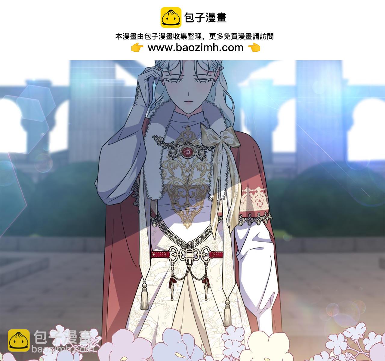 第78话 清除魔气(1/5)-第81话