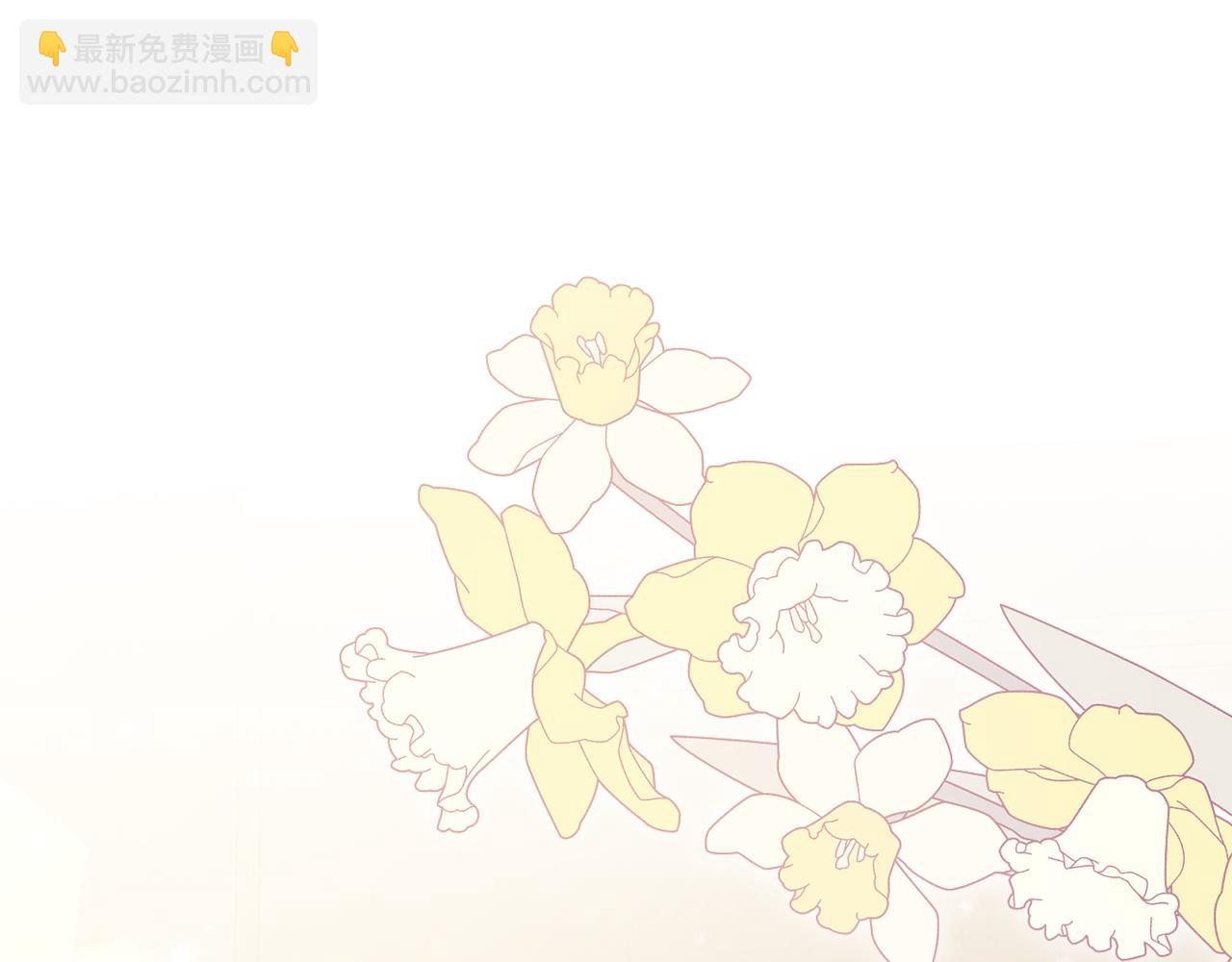 第78话 清除魔气(1/5)-第81话