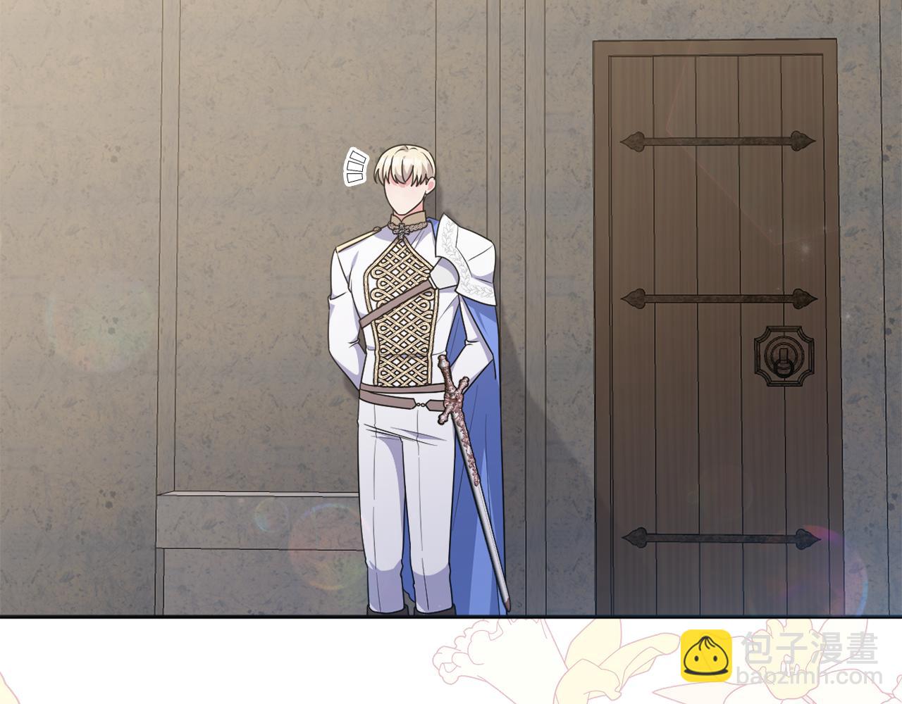 第78话 清除魔气(1/5)-第81话