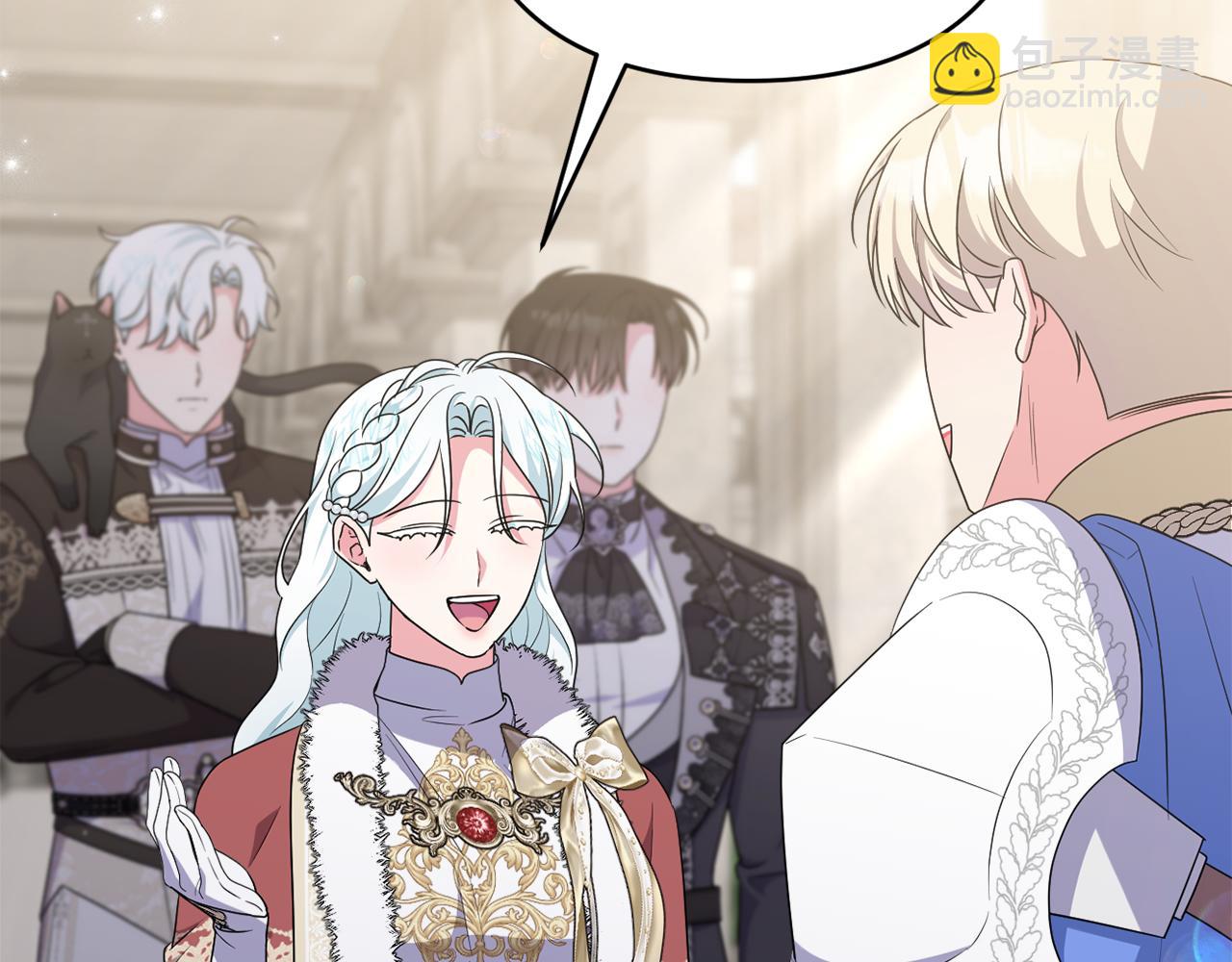 第78话 清除魔气(1/5)-第81话