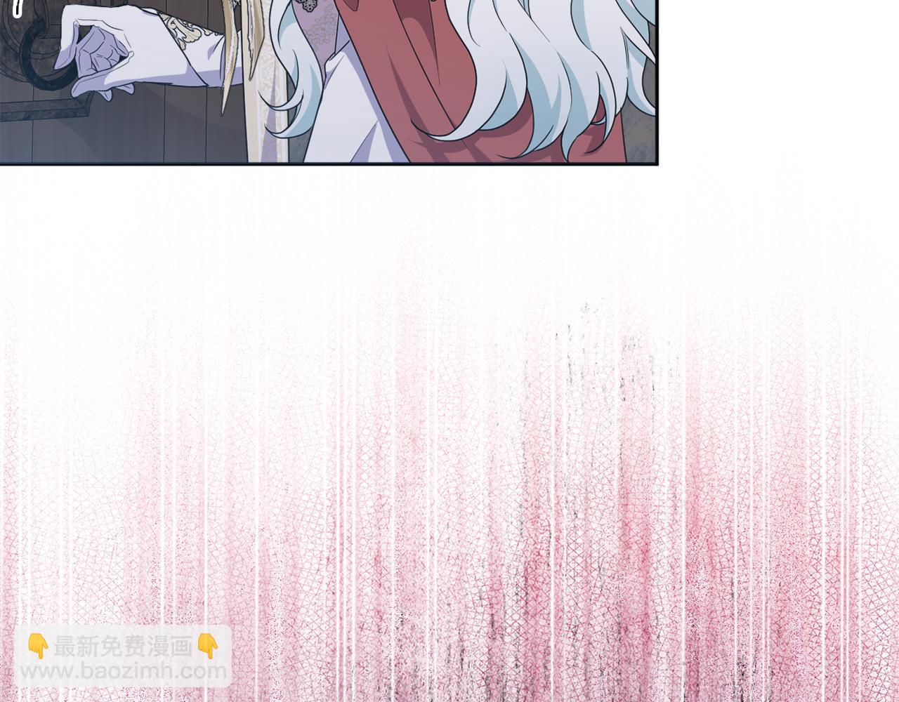 第78话 清除魔气(1/5)-第81话